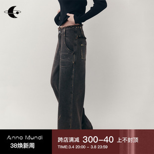 annomundi创世纪元原创复古废墟烫金牛仔裤，女宽松直筒牛仔长裤