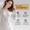 孕妇哺乳秋衣上衣月子服睡衣，非纯棉喂奶产妇产后保暖内衣单件秋冬