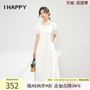 海贝夏季优雅温柔气质白月光(白月光)短袖高腰，连衣裙方领露背设计感长裙