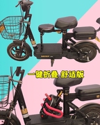 电瓶车前置儿童座椅可折叠踏板车小孩电动自行车宝宝婴儿坐椅