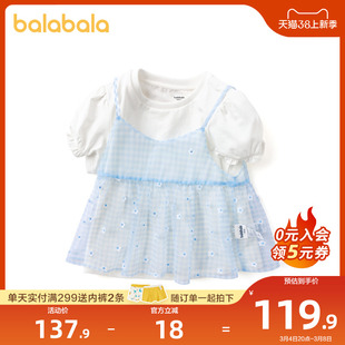 商场同款巴拉巴拉童装儿童，短袖t恤女童2023夏季宝宝上衣