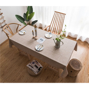 INS风日式棉麻刺绣格子两色桌布台布茶几盖巾布艺长方形台布