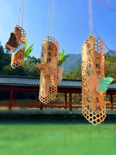 幼儿园新中式古风中国风书法挂饰吊饰场景环境布置手工环创材料包