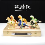 唐三彩太宗六骏马伴手礼陶瓷马手工艺品中国风河南特产含礼盒