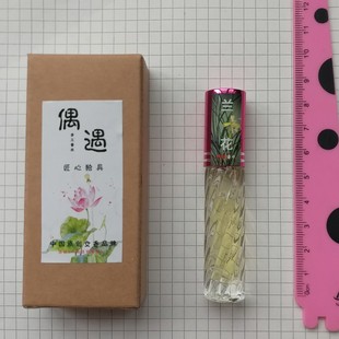 偶遇品牌兰花味兰草花香水女士身体持久香氛香薰车载纯兰花香水味