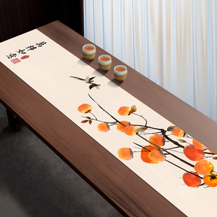 万柿如意桌旗新中式水墨，风棉麻桌布长方形，防水茶席客厅装饰茶台布