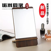 高清单面台式化妆镜高档木质，镜子方形简易梳妆镜便携随身镜子