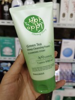 韩国进口水果之乡洗面奶，绿茶洁面乳150g保湿深层清洁