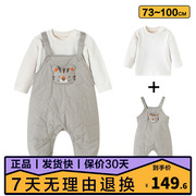 巴拉巴拉宝宝套装婴儿背带裤两件套2023冬男童夹棉厚200423104101