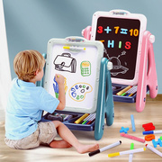 儿童磁性画画板双面彩色写字板两用磁力涂鸦画板超大母婴玩具