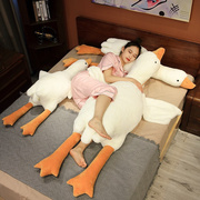 大白鹅抱枕靠垫排气枕趴睡枕玩偶毛绒玩具抱睡公仔娃娃床上睡觉