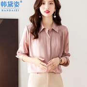 重磅真丝衬衫女长袖，2023春装气质大牌高端桑，蚕丝上衣显瘦衬衣