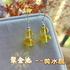 天然黄水晶耳坠钻石刻面黄色珠宝气质长款爆闪耳饰S925纯银耳环女