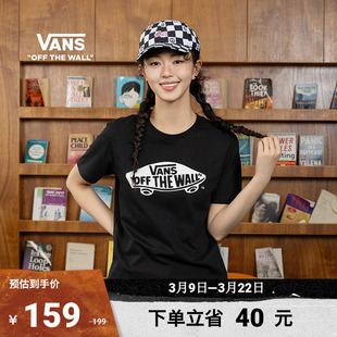 Vans范斯 男女情侣短袖T恤夏季滑板LOGO经典款黑白出游好物