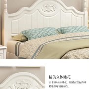 深圳美式实木床1.2米1.5米双人白色公主床北欧实木板床
