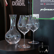 奥地利 RIEDEL performance 棱镜系列白葡萄酒杯香槟杯水晶玻璃