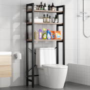 马桶置物架落地浴室防水洗手间，多功能北欧厕所，洗衣机卫生间收纳架
