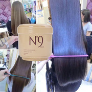 n9发膜倒膜焗油膏水疗护发素女柔顺头发，护理营养液理发店专用