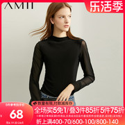 Amii黑色T恤女2024年春季半高领修身显瘦黑色打底衫网纱上衣