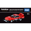 tomy多美卡合金车模型，版tp01号，日产尼桑skyline剪影赛车跑车