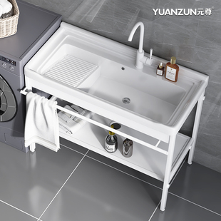 阳台洗手盆带搓板落地式不锈钢支架洗衣池，一体台盆陶瓷洗衣槽水池