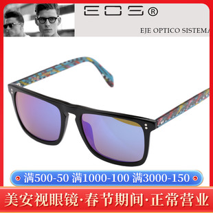 eos炫彩镜面反光太阳镜方形，全框墨镜男女，款可配近视眼镜架e8402s