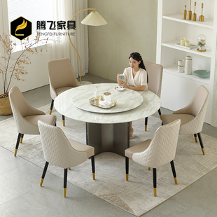 大理石餐桌意式轻奢简约不锈钢客厅家用小户型简易高端带转盘圆桌