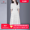 法式短袖连衣裙2024年夏季修身收腰韩版时尚，波点气质中长裙子
