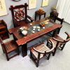 老船木茶桌椅组合新中式，简约功夫泡茶台实木，茶几家用茶艺桌子一体
