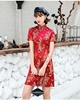 中国风旗袍短款盘扣修身显瘦少女新娘结婚礼服织锦缎民族风新年