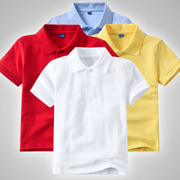 儿童白色t恤短袖男童，女童大童夏季纯棉翻领白t蓝色校服红色polo衫