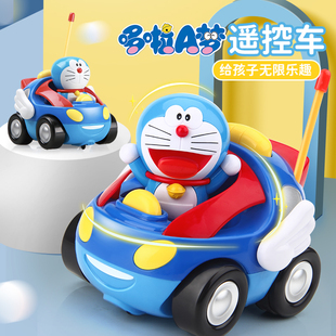 正版哆啦a梦遥控车充电无线电动汽车赛车宝宝男孩女孩儿童玩具车
