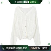 韩国直邮66girls夏季织带夏季开衫薄款开衫，v领开衫