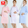 孕妇护士服长袖，冬季孕期白大褂医生孕妇装夏装，短袖夏季大码工作服