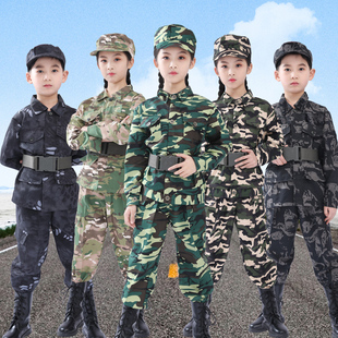 儿童迷彩服男女童套装中小学生，军训服军装幼儿园演出服夏令营拓展