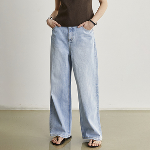 ROHEME美式复古蓝色宽松直筒牛仔裤女春秋高级感设计纯棉阔腿裤子
