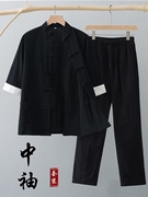 夏季薄款短袖男唐装男七分袖，套装中式复古风中袖两件套中国风茶服