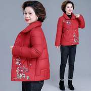 妈妈冬装羽绒棉服2023小个子短款棉袄中老年女装红色棉衣外套