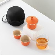 便携式旅行茶具小套装备户外包随身功夫泡茶壶茶杯单人简易快客杯