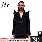 HS奥莱廓形宽肩西装2022春季女装商场同款黑色气质木耳边外套