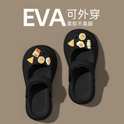 黑色玛丽珍洞洞鞋女款2023网红凉鞋沙滩包头半拖鞋女夏季外穿