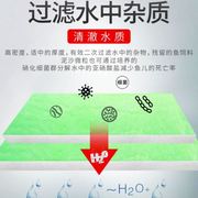 鱼缸鱼池过滤棉o生化棉水族箱净化水质过滤材料耐洗加厚加密