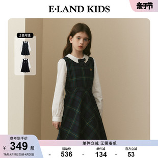 elandkids衣恋童装2024年春季女童复古假两撞色件长袖连衣裙