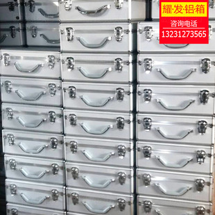铝合航空金箱定制铝箱订做铝合金箱子物资箱器材箱仪器运输箱