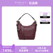 radley英国奢品红棕色牛皮，单肩斜挎包复古气质，通勤约会礼物女23ss