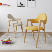 北欧椅子家用久坐舒服a字椅书桌凳子靠背，简约现代餐椅商用餐桌椅