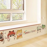 卡通动物墙贴儿童房装饰贴画飘窗墙面贴纸可爱壁纸墙角墙壁贴画