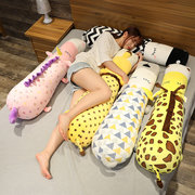 独角兽公仔大号毛绒玩具长条枕狮子布娃娃狗玩偶抱枕女生睡觉床上