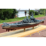 小号手拼装模型 1/350密苏里号战列舰BB-63 依阿华级战舰船模舰艇