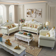 和佳客欧式实木真皮沙发客厅大小户型轻奢123沙发组合法式简约雕